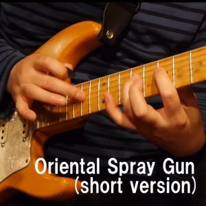 Oriental Spray Gun (short version)